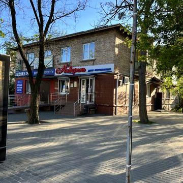 Ирпень центр продажа 3 квартиры
