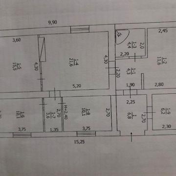 Продаж будинку ! Смт Вендичани