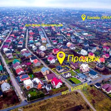 Продаж приватного будинку!