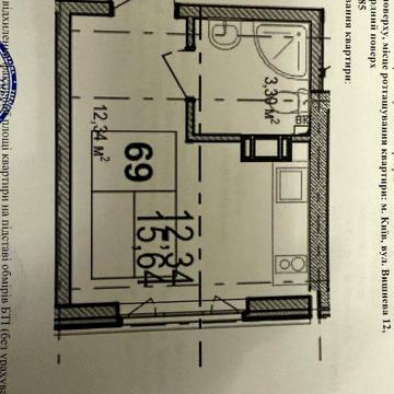 Продаётся смарт квартира в новостройке ЖК Либерти-1