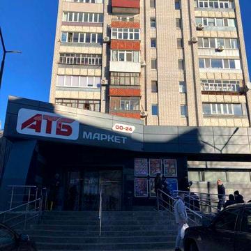 Продаж 1 кімнатної квартири м.Кременчук, вулиця Ігоря Сердюка,11