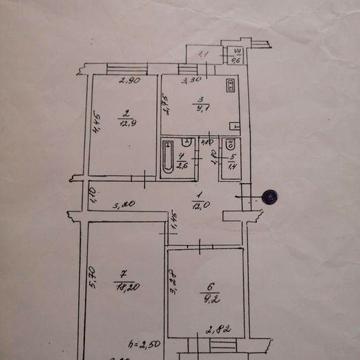 Продам 3-х кімнату квартиру.