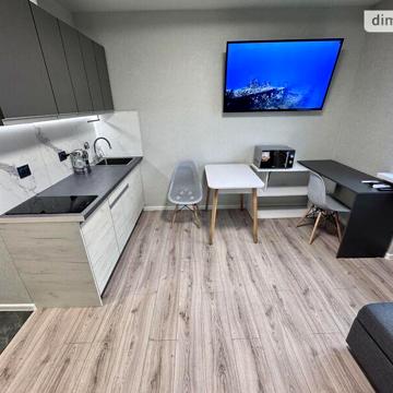 Продаж 1к Квартира вул. Південна
