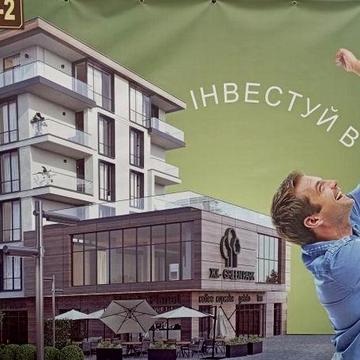 Продаж квартири у ЖК Грин парк Мукачево ЖК Грин парк Мукачево
