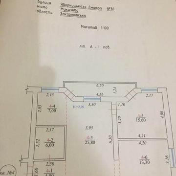 Продам квартиру в новобудові