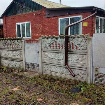 Продам будинок в гарному місті район рокитне