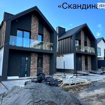 Продаж 4к Дім Лисенка вулиця