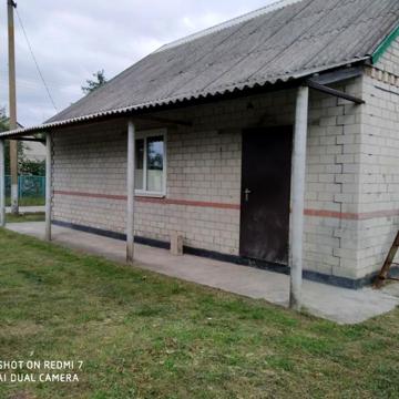 Продам дом . Царичанка