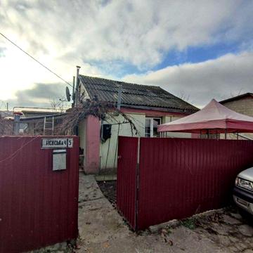 продам будиночок у Видрових Долах