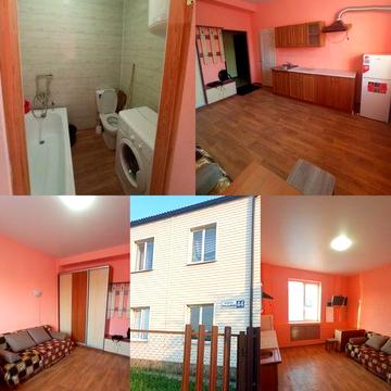 Продам МегаДешёвую квартиру-студию на Одесской...