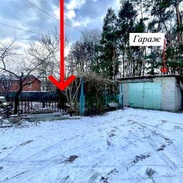 Продам частину будинку