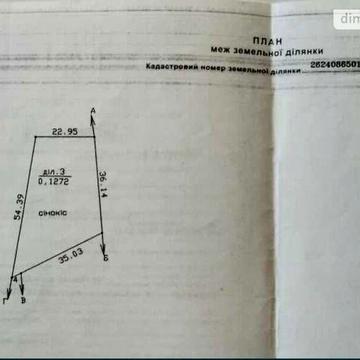 Продаж 4к Дім Івасюка вулиця