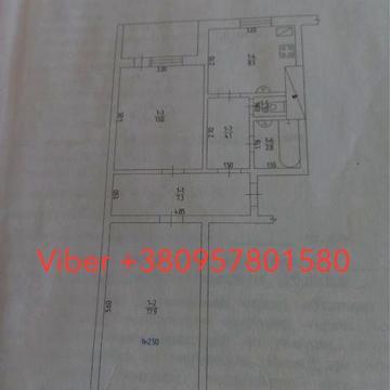 Продам 2-х кімнатну квартиру