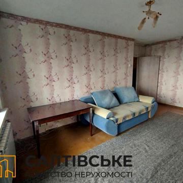 АП-9361 Продам 1К квартиру на Салтовке Студенческая 607 м/р