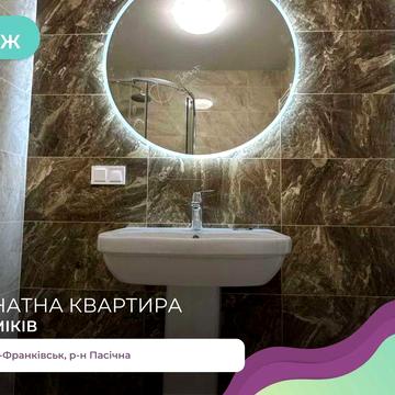 Продається 2-кімнатна квартира ЖК Комфорт парк, продаж під постанови