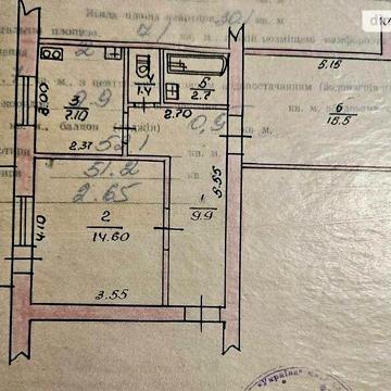 Продаж 2к Квартира вул. Соборна