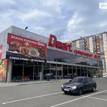 Продаж 3к Квартира Сімейна вулиця ЖК Днепровская Брама 2