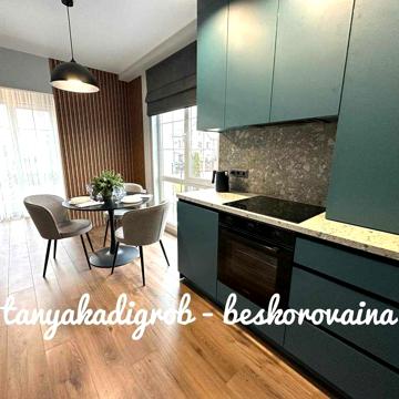 Продається сучасна 1-кімнатна квартира в ЖК "OXFORD", с. Чайки ЖК &quot;OXFORD