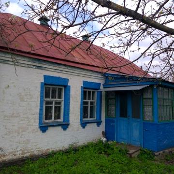 Продам БУДИНОК с.Іванків. Бориспільський район.