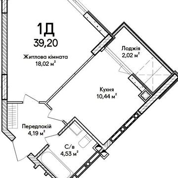 Продаж просторої однокімнатної квартири.
