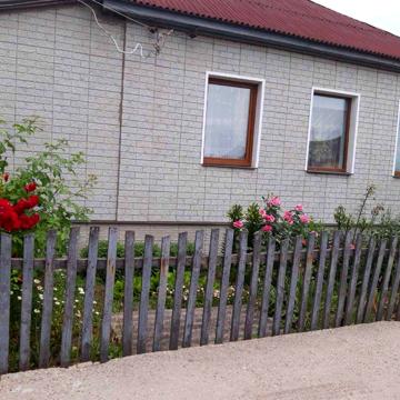 Будинок недалеко від центру