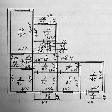 5 кімната квартира на березі Тилігульського лиману