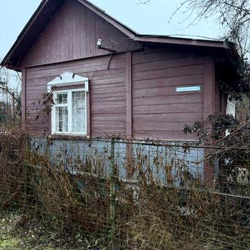 Жавинка! Садовий будинок в гарному місці!