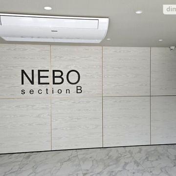 Продаж 1к Квартира вул. Вернадського Володимира ЖК Небо