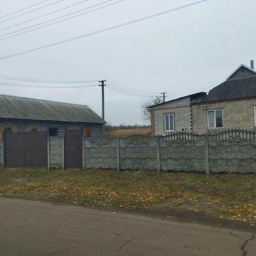 Продам будинок в смт. Слобожанське Берестинський р-н (Красноградский)