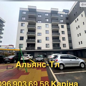 Продажа 3к квартира Собранецька вулиця ЖК Uzhhorod