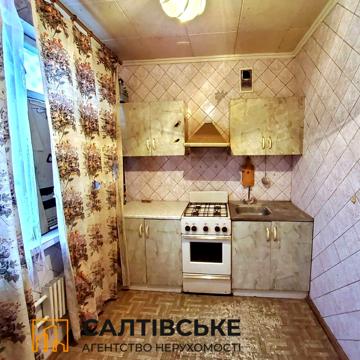 Нескорених вул. (Героїв Праці), 45