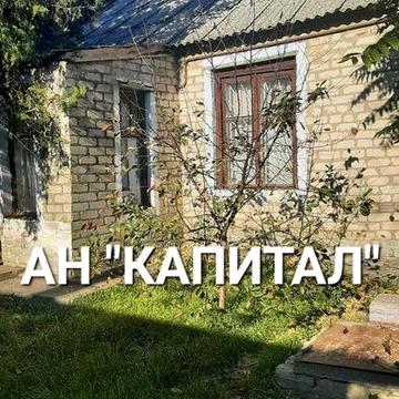 Дом в центре пгт. Овидиополь