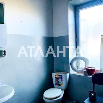 Продается квартира в Дачном