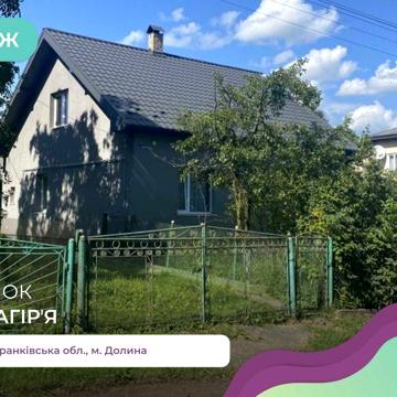 Продається, будинок в Долині
