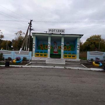 Продам будинок, дачу