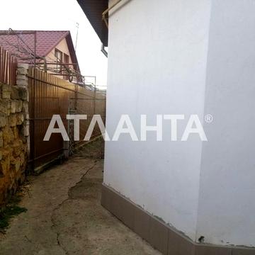 Продам часть дома в центре Нерубайского