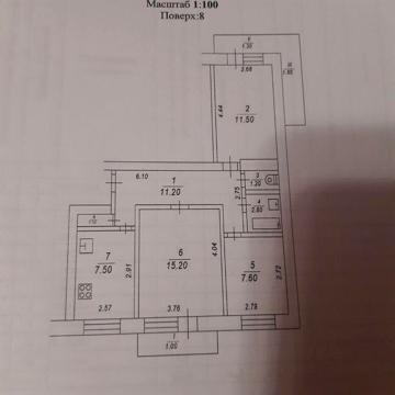 Продам 3-х кімнатну квартиру обмін на АВТО ЖК _