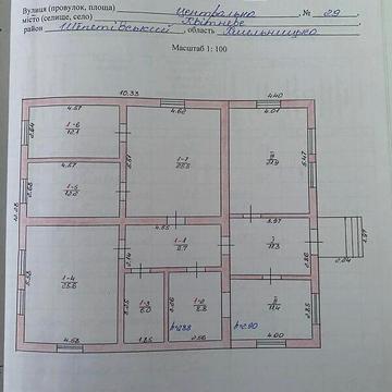 Продаж 6к Дім Центральна вулиця