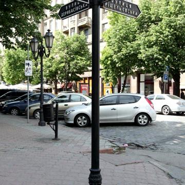 Ніни Строкатої вул. (Буніна), 21