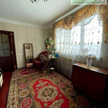 АН Купи Дім, 88