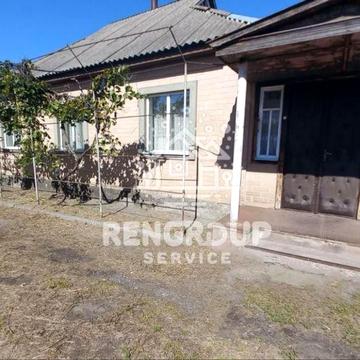 Продаж Будинку  з великим угіддям с. Костянтинівка поруч м.Сміла