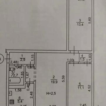 Продам 3 кімнатну квартиру без ремонту з новим холодильником та пральн ЖК вул. Затишна, буд.9