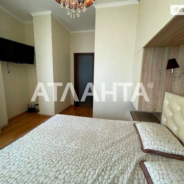 Продаж 2к Квартира Інглезі вулиця