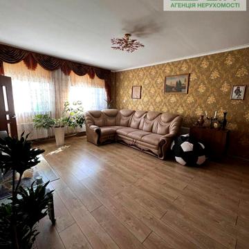 АН Купи Дім, 88
