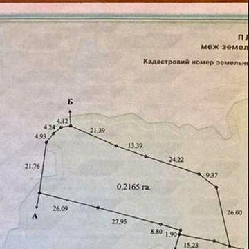 Продається будинок в с. Крюківщина фасадний,