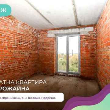 Продається, 1-к. 36.40 м², вул. Урожайна