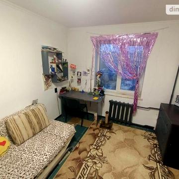 Продаж 4к Квартира Дія Максима вулиця