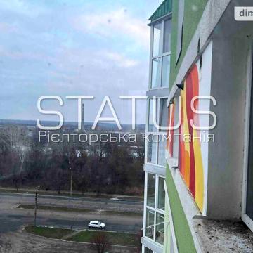 Продажа 4к квартира Миру вулиця ЖК ул. Мира