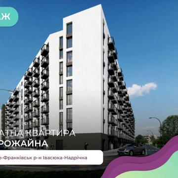 1-к. квартира у ЖК “Урожайний” ЖК Урожайне