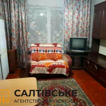 ИК-4029 Продам гостинку 20м2 на Салтовке Академика Павлова 616 м/р